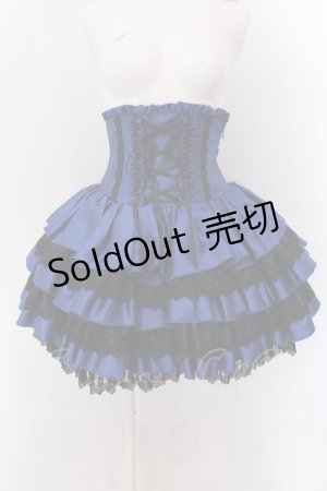 画像: ATELIER PIERROT / ミニコルセットスカート  ブルー O-25-02-24-038-EL-SK-OW-OS
