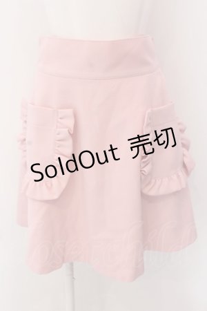 画像: Katie / CAFE CHICハイウエストスカート S ピンク O-25-02-24-081-LO-SK-IG-OS