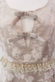 画像2: Swankiss / HS european ribbon O/P  ベージュ O-25-02-24-083-CA-OP-IG-ZT0502 (2)
