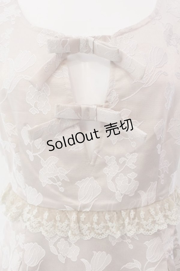 画像2: Swankiss / HS european ribbon O/P  ベージュ O-25-02-24-083-CA-OP-IG-ZT337 (2)