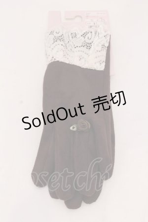 画像: m petit by misako / AM*レースフェイクスエード  ブラウン O-25-02-25-061-LO-ZA-IG-OS