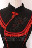 画像2: Ozz oneste / 華刺しゅうチャイナノースリーブワンピース  ブラック×レッド O-25-02-25-012-OO-OP-OW-OS (2)