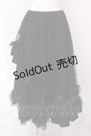 画像: Qutie Frash / 蜘蛛メッシュロングスカート  ブラック O-25-02-25-019-QU-SK-OW-OS
