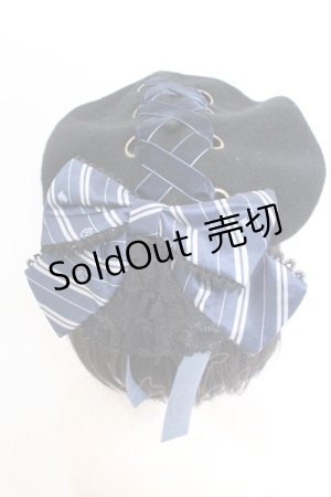 画像: ATELIER PIERROT / ハリー・ポッターリボンブローチ付きレースアップベレー帽  レイブンクロー（ブルー） O-25-02-26-050-EL-ZA-KB-OS