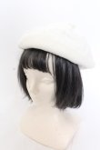 画像2: m petit by misako / NINA' Sコラボ リボンベレー 57.5ｃｍ アイボリー O-25-02-26-051-LO-AC-OW-OS (2)