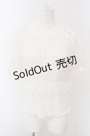 画像: axes femme / チュールキャミセットプルオーバー  シロ O-25-02-26-1004-AX-TO-IG-OS