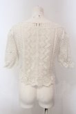 画像3: axes femme POETIQUE / ケミカルレースショートカーディガン M シロ O-25-02-26-1005-AX-TO-IG-OS (3)