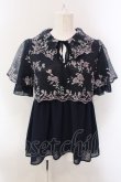 画像1: axes femme / チュール刺繍ロングシャツ M ネイビー O-25-02-26-1017-AX-BL-OW-OS (1)