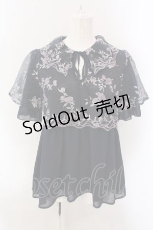 画像: axes femme / チュール刺繍ロングシャツ M ネイビー O-25-02-26-1017-AX-BL-OW-OS