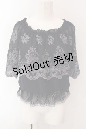 画像: axes femme / 2WAY刺繍プルオーバー M コン O-25-02-26-1020-AX-TO-SZ-OS