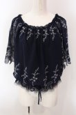 画像1: axes femme / フラワー刺繍シフォントップス M コン O-25-02-26-1021-AX-TO-OW-OS (1)