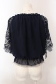 画像3: axes femme / フラワー刺繍シフォントップス M コン O-25-02-26-1021-AX-TO-OW-OS (3)