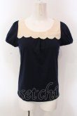画像1: axes femme POETIQUE / バイカラースカラップパフTシャツ  ネイビー?アイボリー O-25-02-26-1022-AX-TO-IG-OS (1)