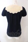 画像2: axes femme POETIQUE / バイカラースカラップパフTシャツ  ネイビー?アイボリー O-25-02-26-1022-AX-TO-IG-OS (2)