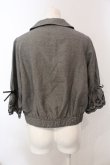 画像3: axes femme / スカラップ刺繍袖ブルゾン M グレー O-25-02-26-1025-AX-TO-SZ-OS (3)