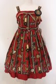 画像1: Angelic Pretty / Chocolate Rosetteジャンパースカート  アカ O-25-02-27-005-AP-OP-IG-OS (1)