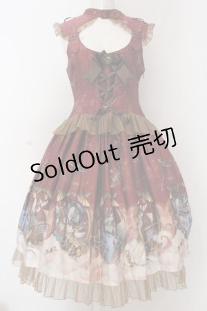 画像: ALICE and the PIRATES / Galaxy Chris〜輝く星屑と宇宙（そら）の歯車〜柄ジャンパースカートI  ワイン O-25-02-27-1028-PA-OP-OW-OS
