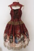 画像4: ALICE and the PIRATES / Galaxy Chris〜輝く星屑と宇宙（そら）の歯車〜柄ジャンパースカートI  ワイン O-25-02-27-1028-PA-OP-OW-OS (4)
