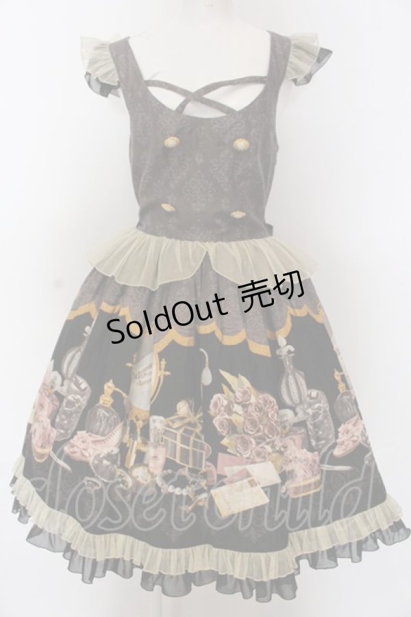 画像1: metamorphose / Dress room バッスルジャンパースカート（ミニ）  ロイヤルブラック O-25-02-27-1032-ME-OP-IG-OS (1)