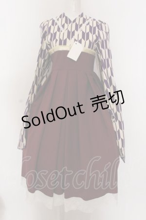 画像: marcHenromanTica / 大正ロマンワンピース  紫×葡萄茶 O-25-02-27-1033-LO-OP-YM-OS