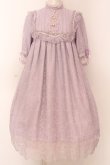 画像1: Angelic Pretty / アンティークドールワンピース  ラベンダー O-25-02-27-1044-AP-OP-IG-OS (1)