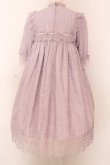 画像3: Angelic Pretty / アンティークドールワンピース  ラベンダー O-25-02-27-1044-AP-OP-IG-OS (3)