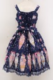 画像4: Angelic Pretty / Decoration Ice Creamジャンパースカート  コン O-25-02-27-1050-AP-OP-OW-OS (4)