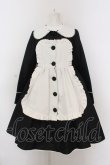 画像1: Angelic Pretty / DollyメイドコートSet Free クロ O-25-02-27-1054-AP-OP-NS-OS (1)