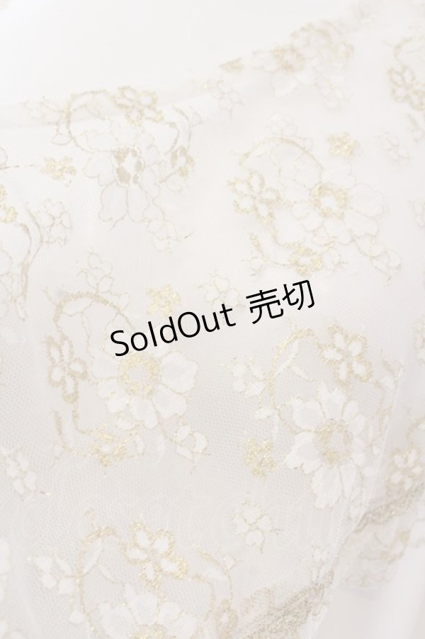 画像2: metamorphose / レースストール  オフシロ O-25-02-27-1055-ME-ZA-IG-OS (2)