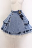 画像1: Angelic Pretty / Astro Academyスカート  サックス O-25-02-27-1059-AP-SK-IG-OS (1)