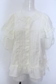 画像1: Maison de minette / Cape frill blouse  アイボリー O-25-02-27-1071-LO-BL-IG-OS (1)
