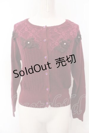 画像: axes femme / レース切替モチーフ付カーディガン M ワイン O-25-02-27-1087-AX-TO-SZ-OS