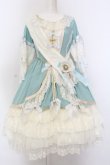 画像1: BABY,THE STARS SHINE BRIGHT / La robe vert clairワンピース&エシャルプセット  La robe vert clair（グリーン） O-25-02-27-1014-BA-OP-IG-OS (1)