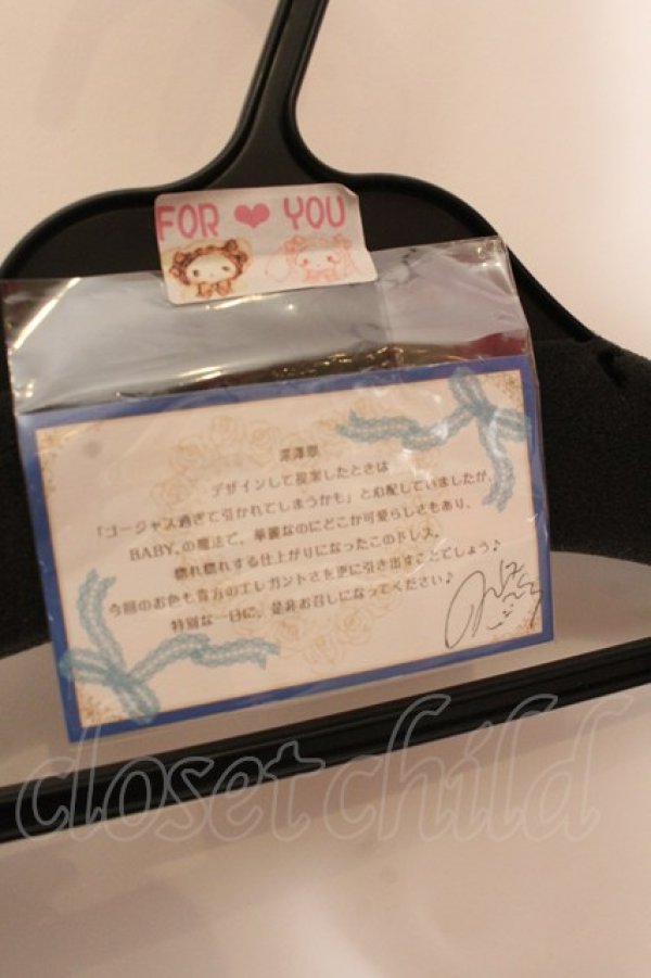 画像7: BABY,THE STARS SHINE BRIGHT / La robe vert clairワンピース&エシャルプセット  La robe vert clair（グリーン） O-25-02-27-1014-BA-OP-IG-OS (7)