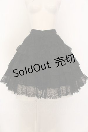 画像: metamorphose / 総レースティアードリボンスカート  クロ O-25-02-27-1019-ME-SK-OW-OS