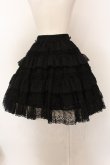 画像3: metamorphose / 総レースティアードリボンスカート  クロ O-25-02-27-1019-ME-SK-OW-OS (3)