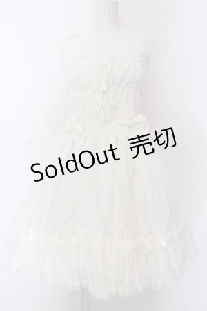 画像: metamorphose / ラメ総レースシャーリングジャンパースカート  シロ O-25-02-27-1025-ME-OP-IG-OS