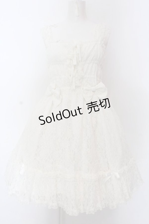 画像1: metamorphose / ラメ総レースシャーリングジャンパースカート  シロ O-25-02-27-1025-ME-OP-IG-OS (1)