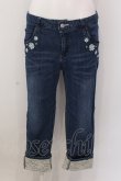 画像1: axes femme / フラワーパールレースストレッチデニムパンツ L インディゴ O-25-02-28-001-AX-PA-IG-OS (1)