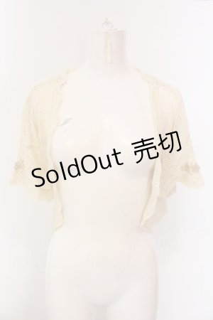 画像: axes femme / プチバラ使い透かし編みボレロ M アイボリー O-25-02-28-005-AX-TO-IG-OS