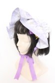 画像1: Wheat House / Wonderland Garden ハーフボンネット  ラベンダー O-25-02-28-1040-LO-AC-OW-OS (1)