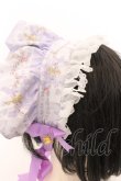 画像2: Wheat House / Wonderland Garden ハーフボンネット  ラベンダー O-25-02-28-1040-LO-AC-OW-OS (2)