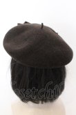 画像3: Enchantlic Enchantilly / Cat Earsロゴ刺繍ベレー帽  ブラウン O-25-02-28-1060-LO-AC-OW-OS (3)