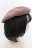 画像3: m petit by misako / NINA'Sコラボベレー  ピンクベージュ O-25-02-28-1063-LO-AC-IG-OS (3)