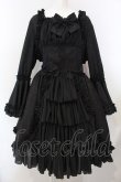 画像1: Henrietta Romantic Salon / Antique Victorian Dollワンピース  クロ O-25-02-28-1007-LO-OP-OW-OS (1)