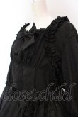 画像2: Henrietta Romantic Salon / Antique Victorian Dollワンピース  クロ O-25-02-28-1007-LO-OP-OW-OS (2)