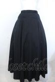 画像1: ATELIER BOZ / アルマンドロングスカート  ブラック O-25-02-28-1010-EL-SK-OW-OS (1)