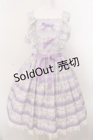 画像: Wheat House / Wonderland Gardenジャンパースカート L ラベンダー O-25-02-28-1002-LO-OP-OW-ZY