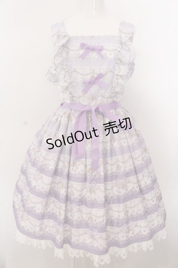 画像1: Wheat House / Wonderland Gardenジャンパースカート L ラベンダー O-25-02-28-1002-LO-OP-OW-ZY (1)