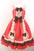 画像1: Angelic Pretty / Waffle Heartジャンパースカート（2022年）  アカ O-25-02-28-1012-AP-OP-OW-OS (1)